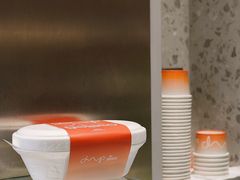 -Dip in Gelato(富民路店)
