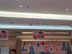 -西贝(上海新梅广场店)