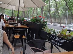 -ALAMEEN阿拉伯餐厅(三里屯店)