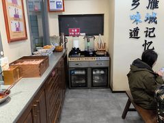-李氏紫竹林卤粉(火车站店)