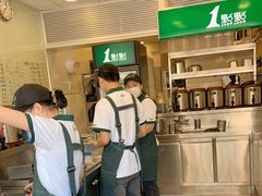 -1点点(曹杨路店)
