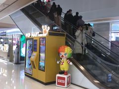 -泡泡玛特POPMART(正弘城店)