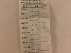 -华梅西餐厅(哈尔滨中央大街店)