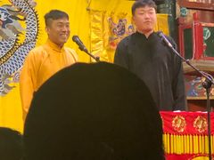 -北京湖广会馆