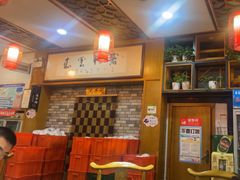 -杏花村水席楼·洛阳水席(老城十字街店)