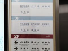 -上海市虹口区图书馆(曲阳分馆)