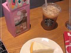 -星巴克臻选(济南恒隆店)
