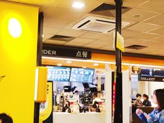 门面-麦当劳(中山公园龙之梦店)