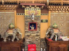 -宗巴雍姆藏餐府