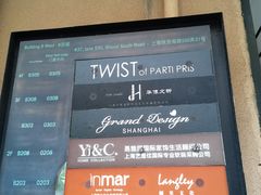 -嘉善老市