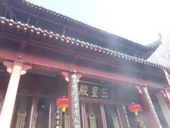 -长春观