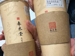 -春水堂人文茶馆(台北信义店)