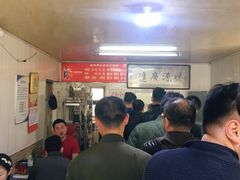 -鑫明明拉面(宁化路店)
