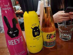 -COMMUNE幻师(渔人码头店)