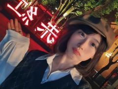 -赤红音乐现场(浦东金桥路店)