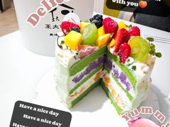 -王大可烘焙