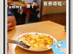-萨莉亚意式餐厅(新邻天地店)