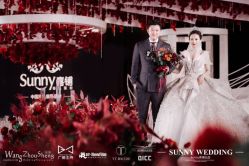 -青岛sunny喜铺婚礼策划(名汇国际店)