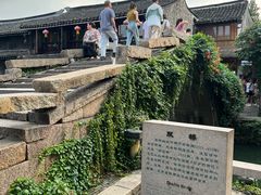 -周庄古镇景区-双桥