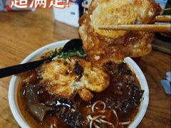 -宝小庆邵阳米粉(深圳市南山保利店)