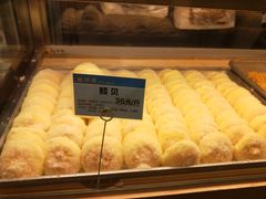-鲍师傅糕点(江苏路店)