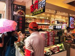 -泰康食品(南京东路店)