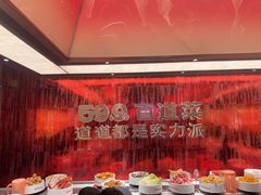 -龍歌自助小火锅(雨花台江南虹悦城店)