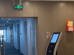 -爱康国宾体检中心(顺平分院)