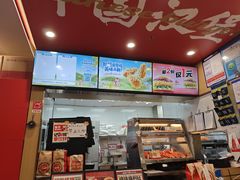 -塔斯汀中国汉堡(青浦宝龙广场店)