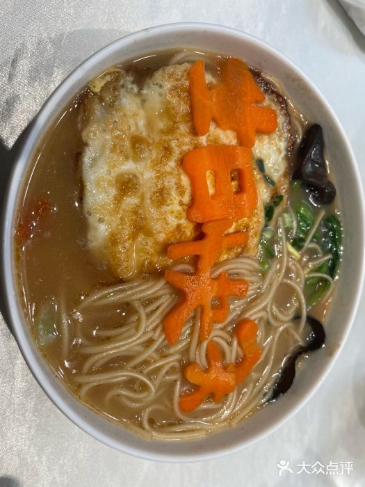 泮金大塘(北二七路店)图片