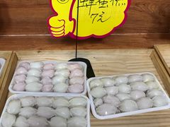 -南大门韩国米糕(公滨路店)