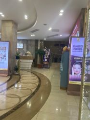 -泉州欧菲医疗美容