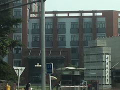 -中国政法大学(昌平校区)