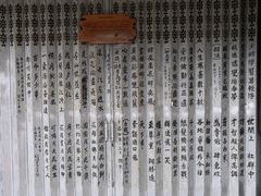 -大澳