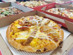 -必胜客(广渠路店)