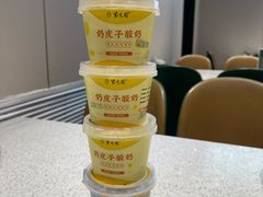 -紫光园·烤鸭·北京菜(团结湖店)