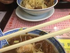 -麦奀云吞面世家 山顶店(山顶广场店)