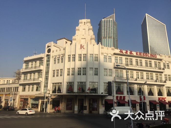 起士林大饭店(小白楼店-图片-天津美食-大众点评网