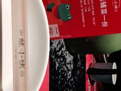 -蛙小侠(桂林万象城店)