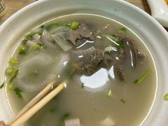 -伊犁羊杂馆