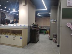 -俭让佬妈现卤串串(温江总店)