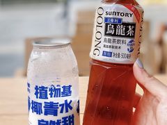 -蔻蔻椰·鲜萃椰子水(欢乐港湾店)