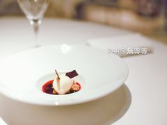 -Epicure