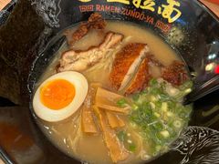 -寸屋拉面(凯德晶萃店)