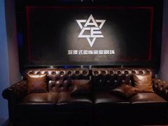 -瞳灵人·沉浸式密室剧场(杭州旗舰店)
