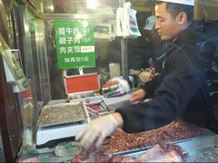 -马志善稀糊爛生熟肉店