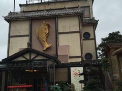 -天怡·鱼工厂(临江店)