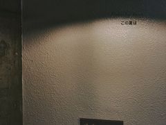 -不正咖啡(万达尊店)