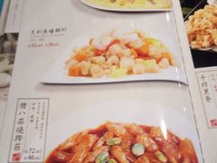 菜单-陈傻子餐厅(世纪都会店)
