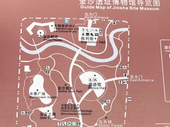 -金沙遗址博物馆